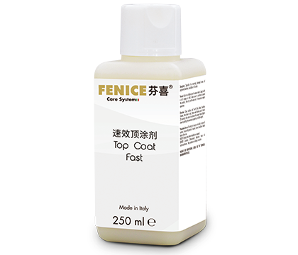 速效顶涂剂（250ML）