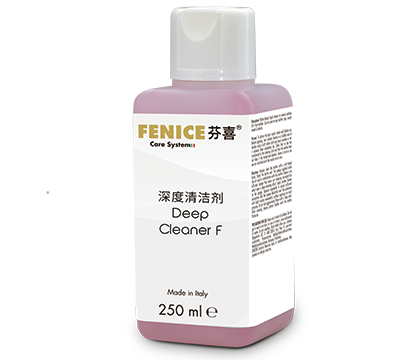 深度清洁剂（250ML）