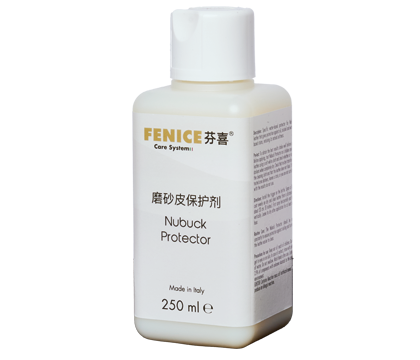 磨砂皮保护剂（250ML）