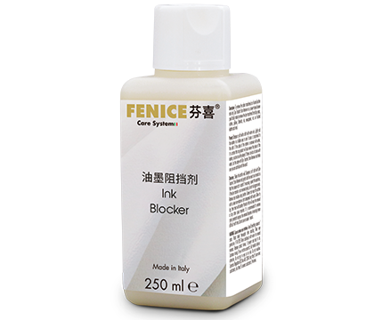 油墨阻挡剂（250ML）