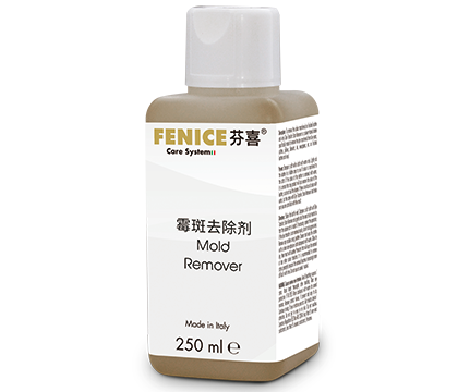霉斑去除剂（250ML）