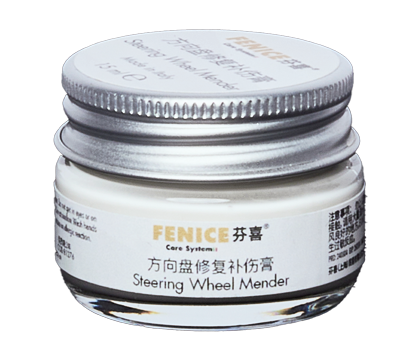 方向盘修复补伤膏（15ML）