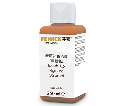 TUP表面补色色膏（焦糖色）（250ML）