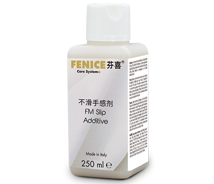 不滑手感剂（250ML）