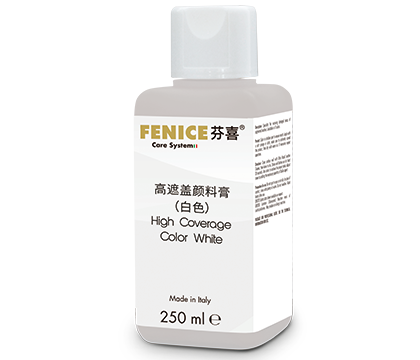 HCC高遮盖颜料膏（白色）（250ML）