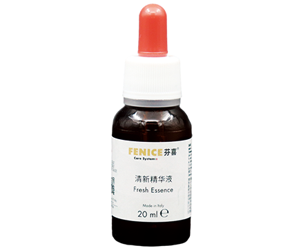 清新精华液（20ML）