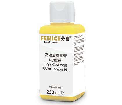 HCC高遮盖颜料膏（柠檬黄）（250ML）