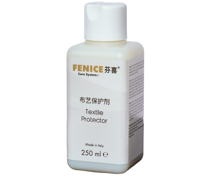 布艺保护剂（250ML）