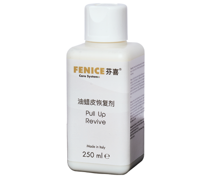 油蜡皮恢复剂（250ML）