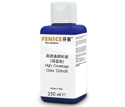 HCC高遮盖颜料膏（深蓝色）（250ML）