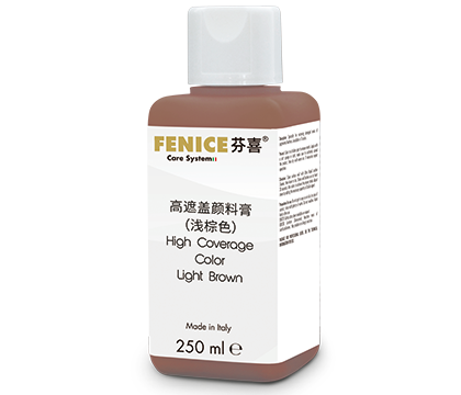 HCC高遮盖颜料膏（浅棕色）（250ML）