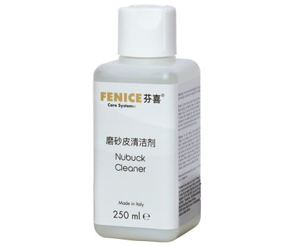磨砂皮清洁剂（250ML）