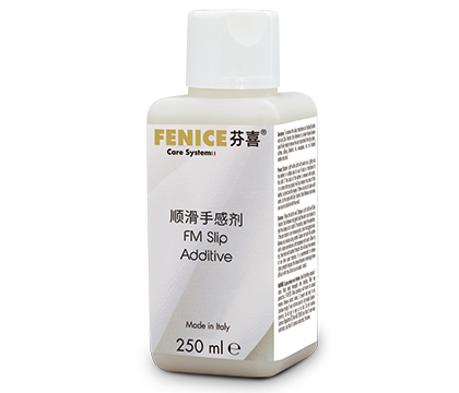 顺滑手感剂（250ML）