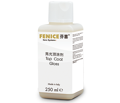 亮光顶涂剂（250ML）