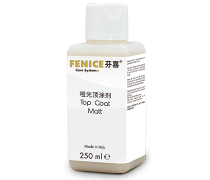 哑光顶涂剂（250ML）