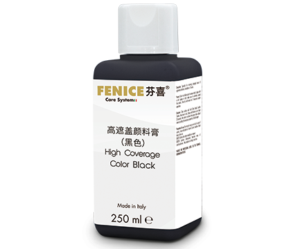 HCC高遮盖颜料膏（黑色）（250ML）
