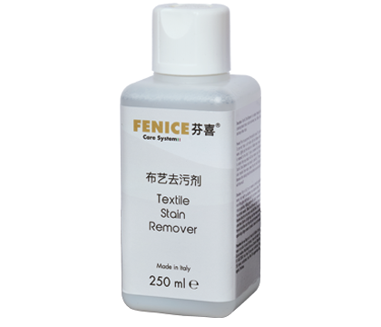 布艺去污剂（250ML）