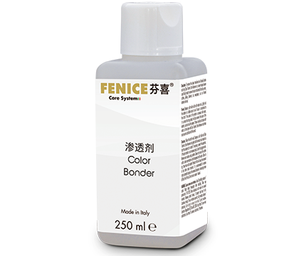 渗透剂（250ML）