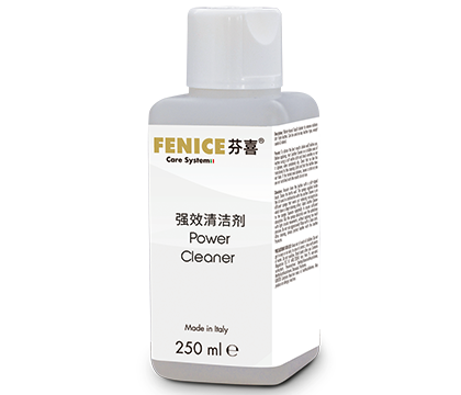 强效清洁剂（250ML）