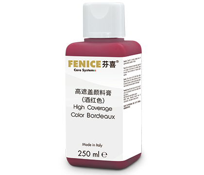 HCC高遮盖颜料膏（酒红色）（250ML）