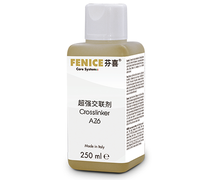超强交联剂（250ML）