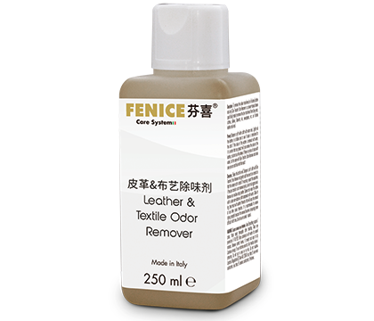 皮革&布艺除味剂（250ML）