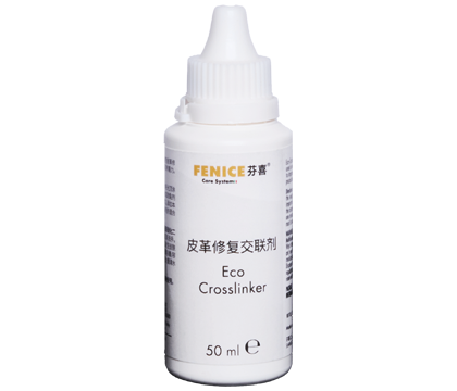 皮革修复交联剂（50ML）