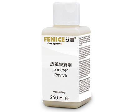 皮革恢复剂（250ML）