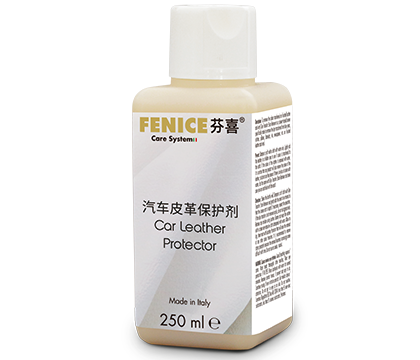 汽车皮革保护剂（250ML）