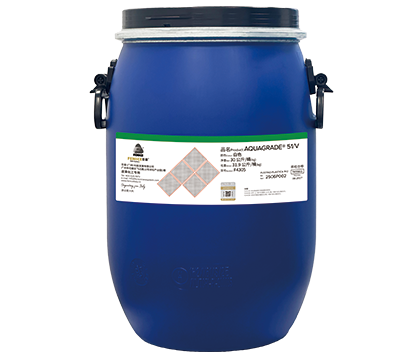 AQUAGRADE® 51/V