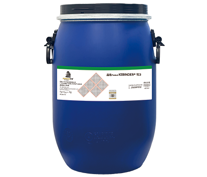 KEBINDER® 153