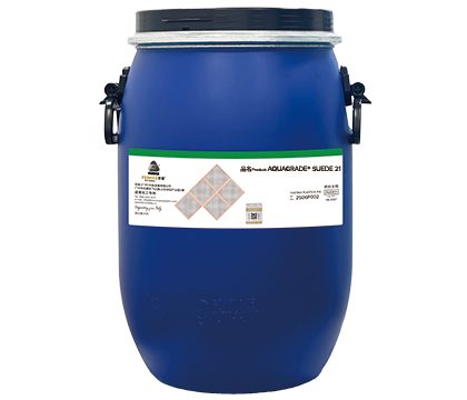 AQUAGRADE® SUEDE 21
