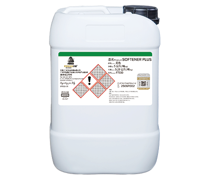 SOFTENER PLUS