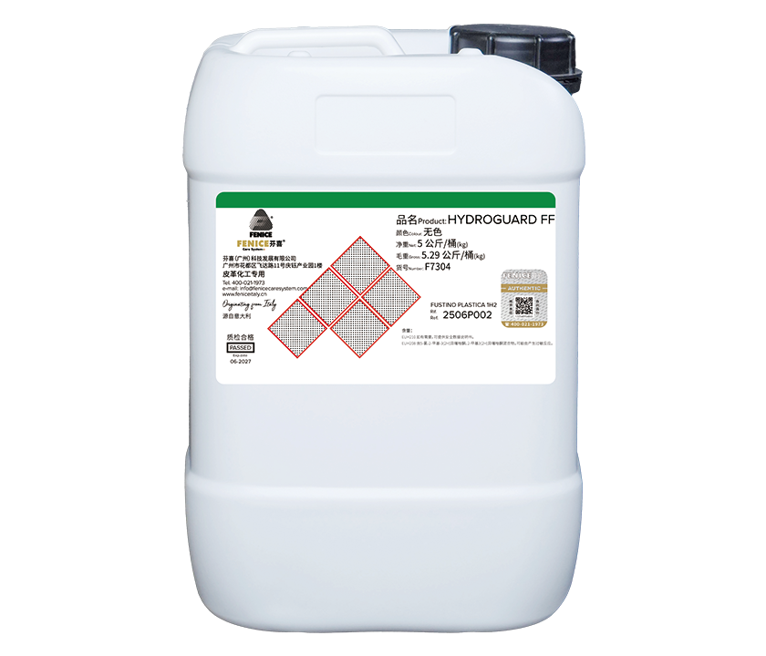 HYDROGUARD FF